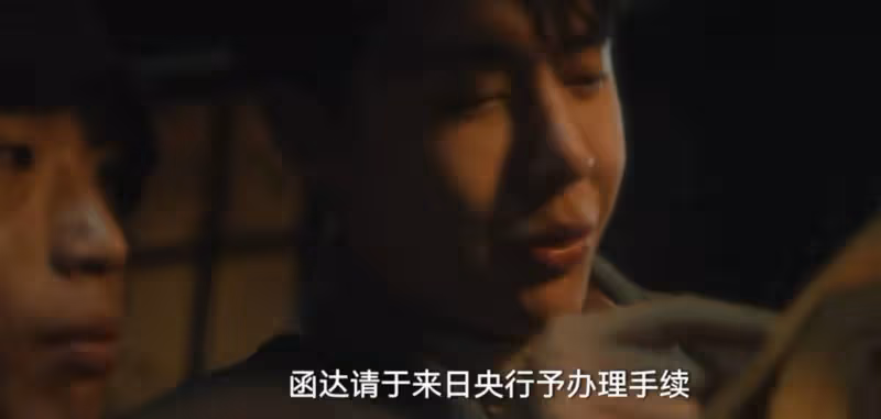 《追風者》:衝著王陽李沁而來,我卻被「窮小子」給驚艷了