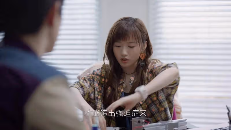 《歡樂頌5》:五位女主五種結局,余初暉修成正果,何憫鴻最令人意外
