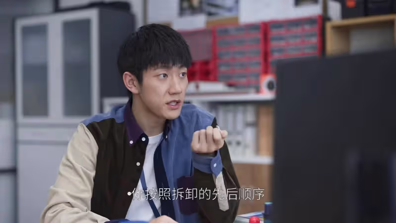 《歡樂頌5》:五位女主五種結局,余初暉修成正果,何憫鴻最令人意外