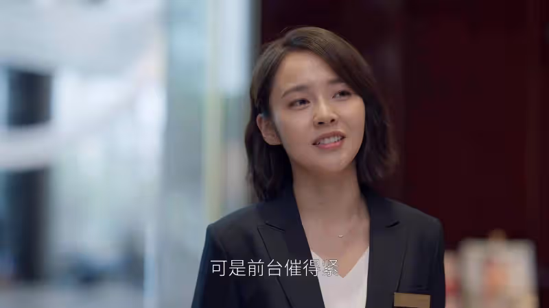《歡樂頌5》:五位女主五種結局,余初暉修成正果,何憫鴻最令人意外
