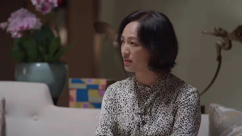 《歡樂頌5》：五位女主五種結局，余初暉修成正果，何憫鴻最令人意外