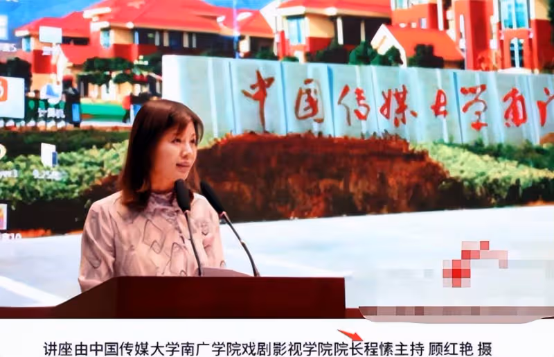 程愫曬母子溫馨日常,14歲崽崽罕出鏡,孩子爸再婚娶嫩模重組家庭