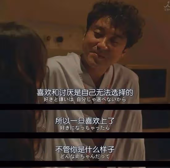 29歲體制內單身女,一衝動跟健身教練在一起了,怎麼辦?