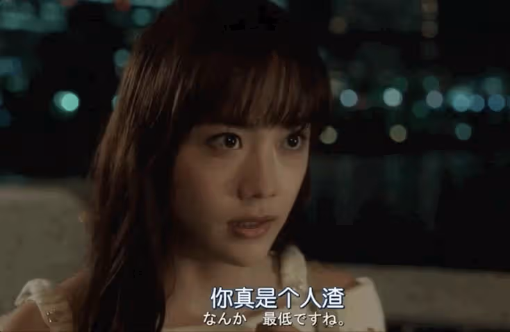 29歲體制內單身女,一衝動跟健身教練在一起了,怎麼辦?