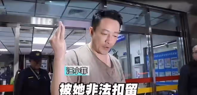 大S全家趕走保姆,全家六口上陣搶孩子,網友:真的太沒底線了!