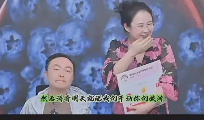 太扎心!段睿說蔡磊好了就不直播了,要去全球旅遊!網友:一定能