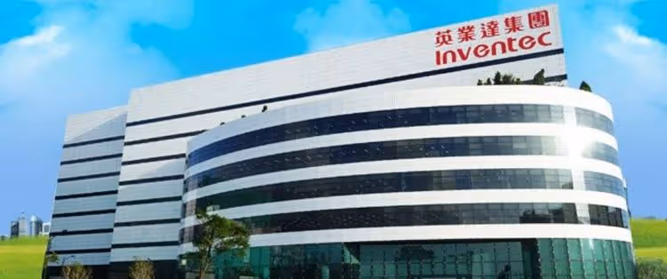 AI加持英業達漲停　外資提高目標價至70元