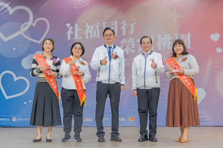 桃園市績優社工、社政人員表揚　張善政：持續強化社工制度