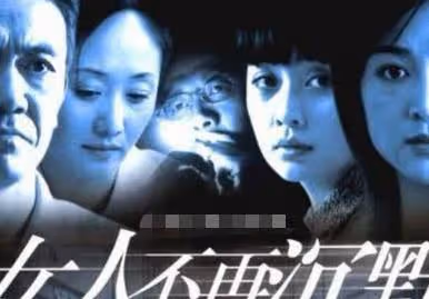 作為女孩子，要如何預防被渣男傷害？又如何做到好好愛自己？