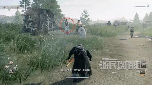 《浪人崛起》最後的願望支線任務攻略