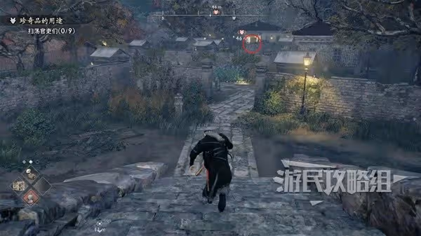 《浪人崛起》珍奇品的用途支線任務攻略