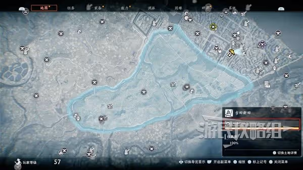 《浪人崛起》地圖探索指南