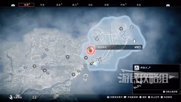 《浪人崛起》地圖探索指南
