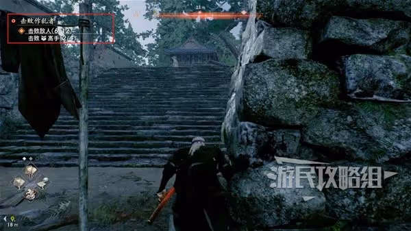 《浪人崛起》地圖探索指南