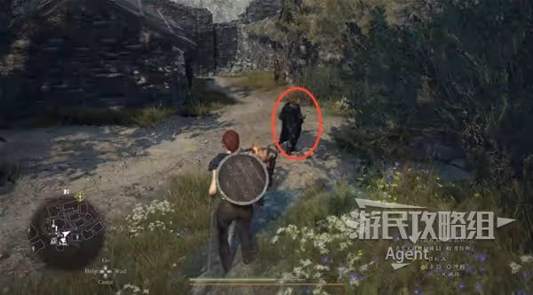 《龍之信條2》兄弟的努力支線任務攻略