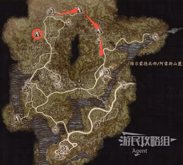 《龍之信條2》兄弟的努力支線任務攻略