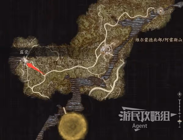 《龍之信條2》獸人教官支線任務攻略