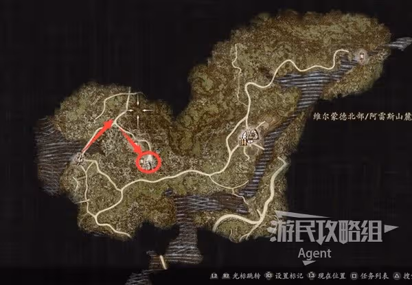 《龍之信條2》獸人教官支線任務攻略