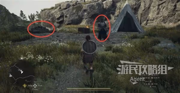 《龍之信條2》獸人教官支線任務攻略