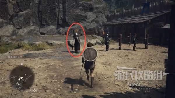 《龍之信條2》獸人教官支線任務攻略