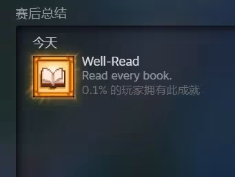 《星露穀物語》1.6全書籍獲取途徑一覽