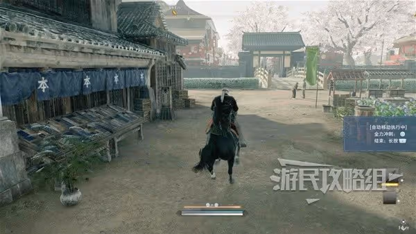 《浪人崛起》按鍵操作及系統說明