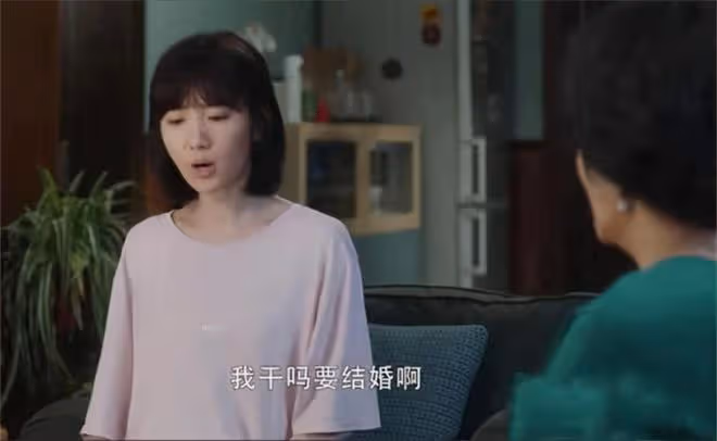 我70後，離了3次婚，總算明白一個道理，相信第4次婚姻會幸福
