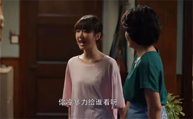 我70後，離了3次婚，總算明白一個道理，相信第4次婚姻會幸福