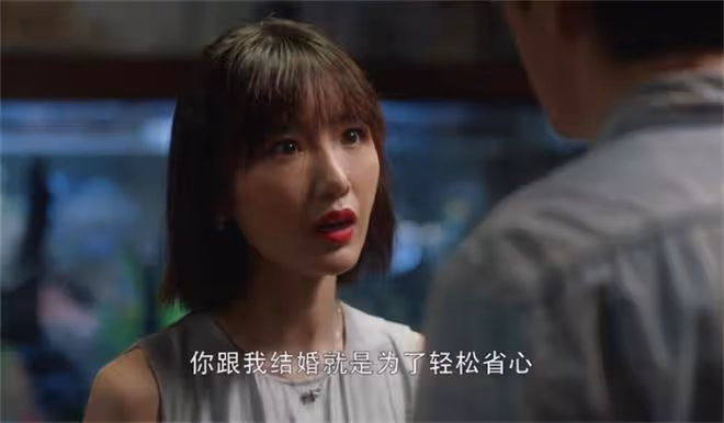 我70後，離了3次婚，總算明白一個道理，相信第4次婚姻會幸福