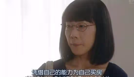女孩婚前買房，男方會介意嗎？95後女生3次相親經歷真相大白