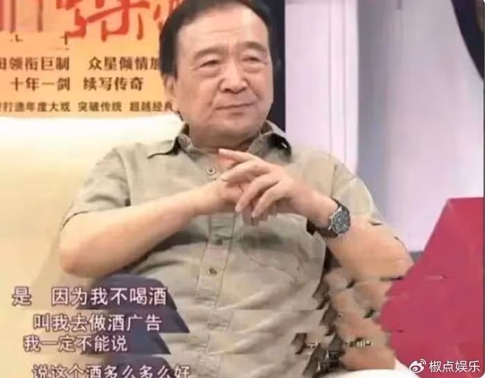 老戲骨李保田：一生不接廣告，不參加兒子婚禮，不與張國立、王剛合作