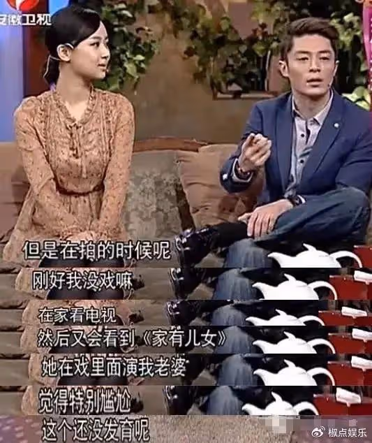 霍建華：楊紫還是個小孩就演我老婆，並給我她的初吻，讓我很尷尬