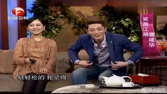 霍建華：楊紫還是個小孩就演我老婆，並給我她的初吻，讓我很尷尬