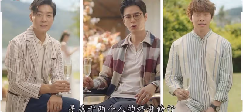 TVB《婚後事》完美收官，網民提議開續作，衍生綜藝已蓄勢待發