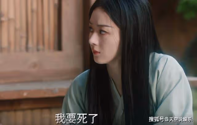 《與鳳行》情不知所起,沈璃用實力證明,臉紅也會被具象化