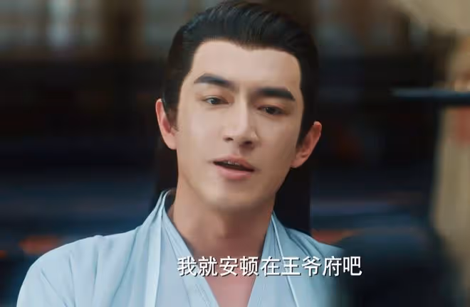 《與鳳行》同是一界之主,為何靈尊不敬行止,天君敬畏?原因有三