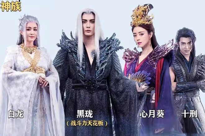 《烈焰》伍賡有8種力量,黑龍33種神力?都不如黃龍萬象界神力多