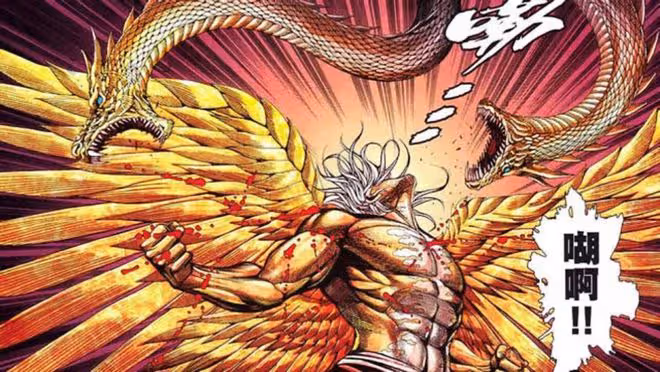 《烈焰》伍賡有8種力量,黑龍33種神力?都不如黃龍萬象界神力多
