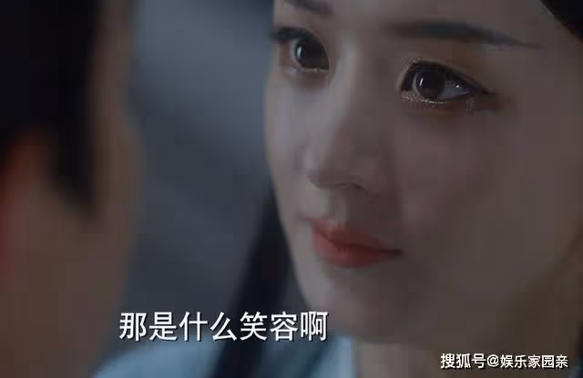 《與鳳行》深愛卻不淪陷,沈璃對愛情的態度,清醒的可怕