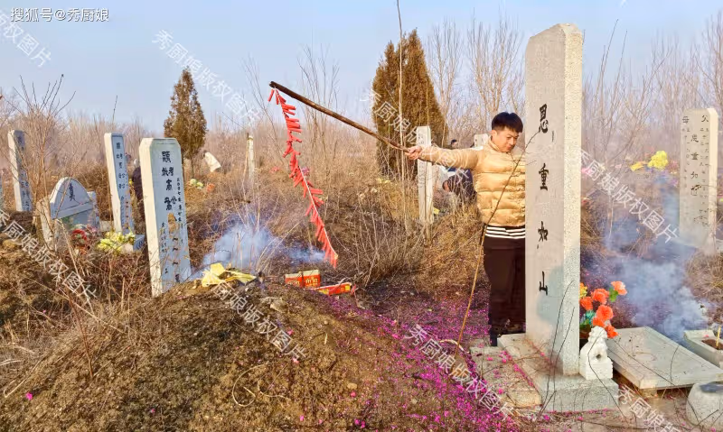 今年清明節不一般,60年一遇,老人說「三人不上墳」,指哪三人?