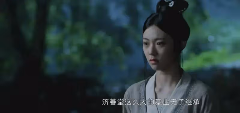 《花間令》結局：郡主嫁禍楊採薇潘樾解開心結，幕後黑手身份意外