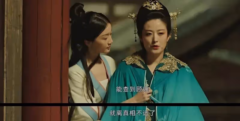 《花間令》結局:郡主嫁禍楊採薇潘樾解開心結,幕後黑手身份意外