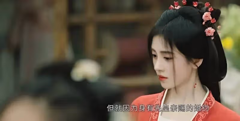 《花間令》結局:郡主嫁禍楊採薇潘樾解開心結,幕後黑手身份意外