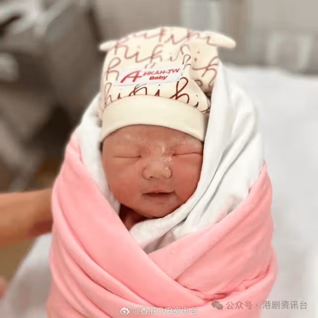 恭喜！TVB當紅男星二胎出生 另有一位花旦也宣布喜事