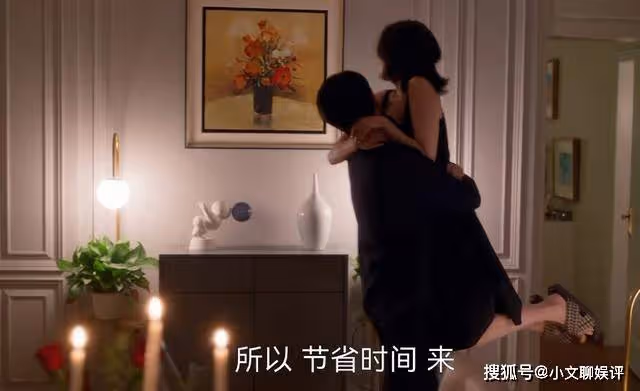 《小日子》偷情被抓包!勁草用一個眼神,解釋了高夏菁為何非他不可
