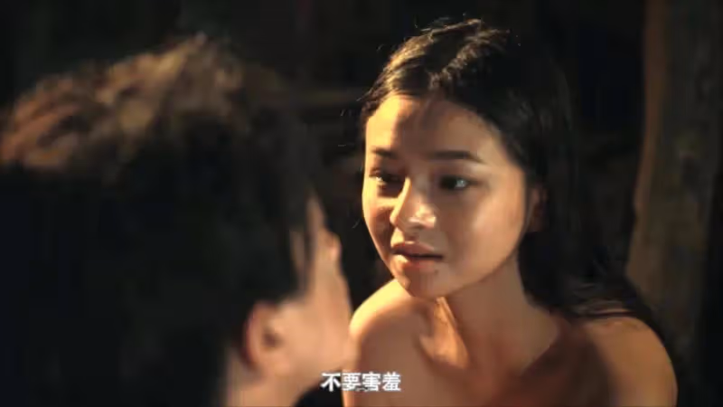 18禁菲律賓佳作《賽琳娜的黃金》赤裸人性尺度不輸日韓