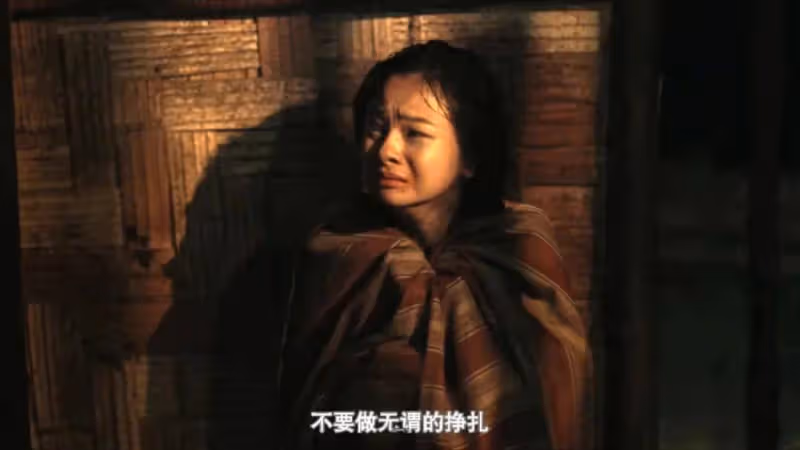 18禁菲律賓佳作《賽琳娜的黃金》赤裸人性尺度不輸日韓