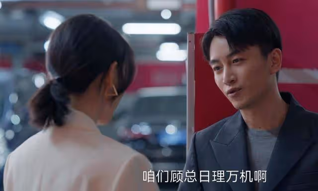 《小日子》離婚不帶娃,顧茉莉的「冷」,活出了女性的灑脫