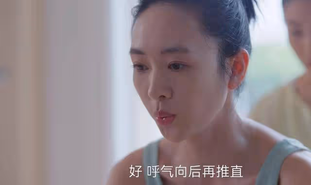 《小日子》離婚不帶娃,顧茉莉的「冷」,活出了女性的灑脫