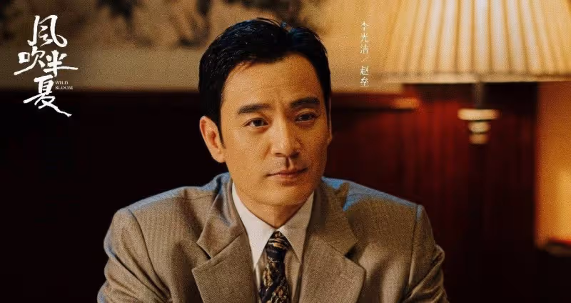 36集掃黑除惡大劇來襲,張譯領銜,王勁松丁勇岱作配,陣容雄厚
